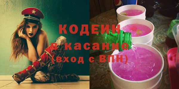 прущая мука Верея